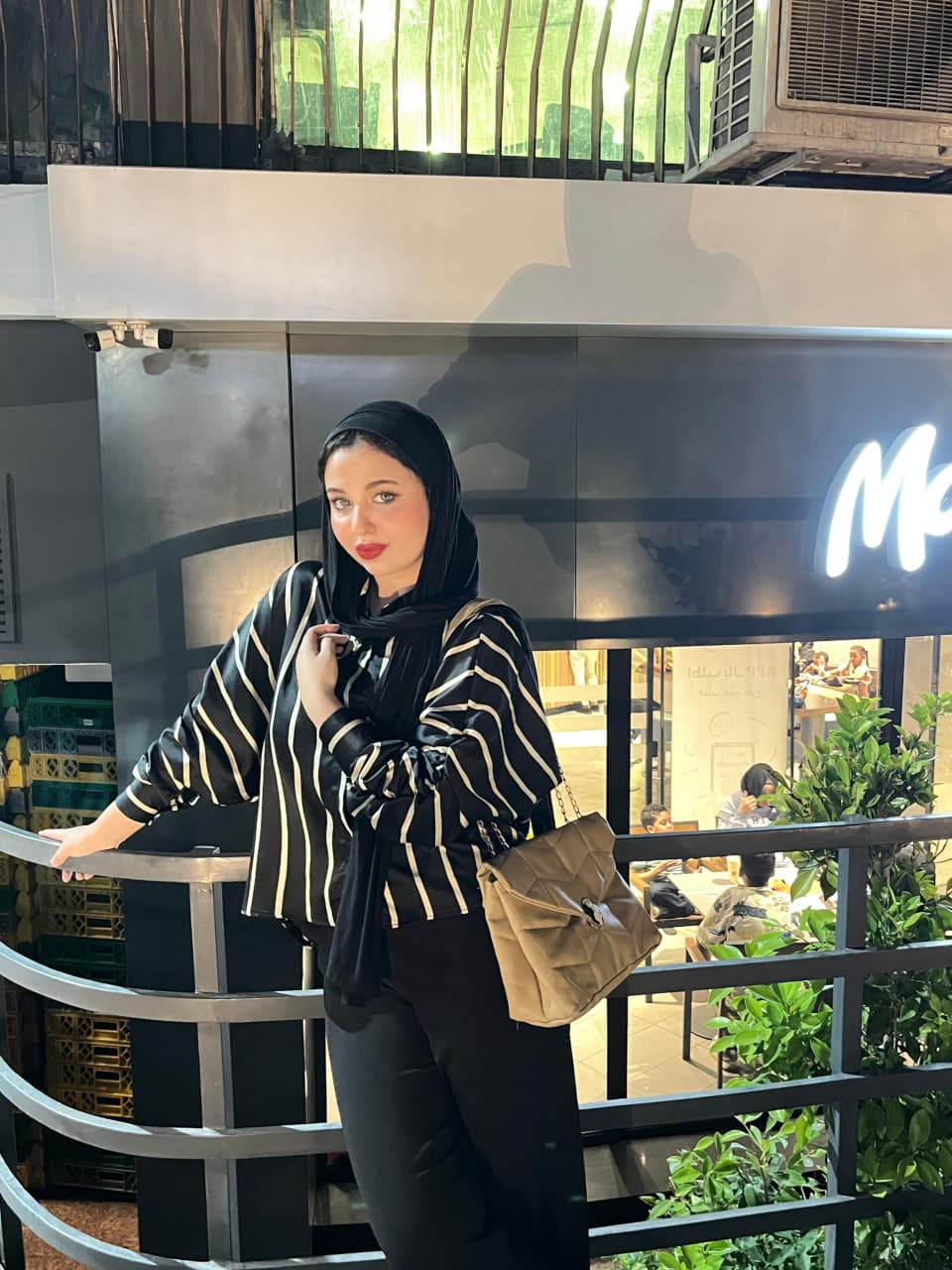 Aliaa - Front-End Developer